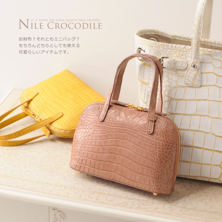 美品 クロコダイル CROCODILE バッグ ハンドバッグ マットクロコ