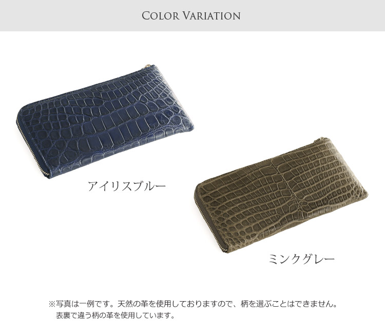 メンズ クロコダイル トレンチコート 財布 長財布 長財布 メンズ長財布 クロコダイル財布 財布 薄型 鰐 L字ファスナー 10 Offクーポン3日 10 00開始 レザー メンズ財布 ワニ 革 カード収納多い 男性 誕生日 記念日 薄い ファスナー財布 ワニ革 春財布 サイフ 誕生日 メンズ クロコダイル トレンチコート 財布 長財布 長財布 メンズ長財布 クロコダイル財布 財布 薄型 鰐 L字ファスナー 10 Offクーポン3日 10 00開始 レザー メンズ財布 ワニ 革 カード収納多い 男性 誕生日 記念日 薄い ファスナー財布 ワニ革 春財布 サイフ 誕生日
