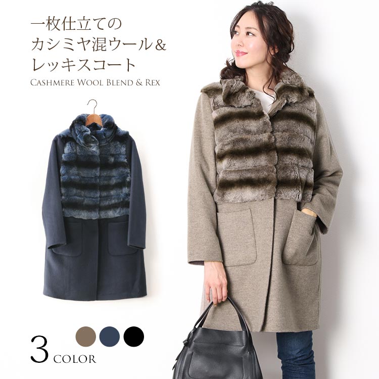 楽天市場】【40%offクーポン】【1点限り】 シルク ミンク リバーシブル