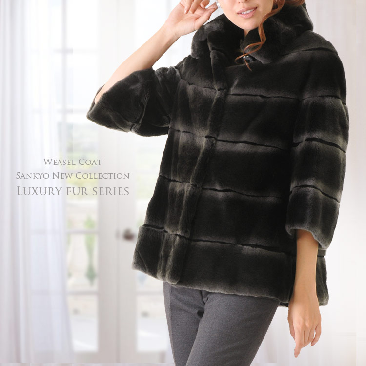 楽天市場】【40%offクーポン】プラクト ウィーゼル コート ミンク