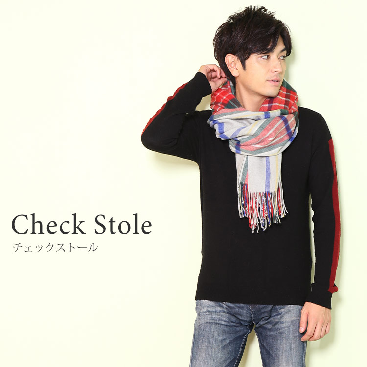 カシミヤマフラー メンズ 大判 ブリットチェック 誕生日プレゼント チェック ウール カシミヤ メンズマフラー