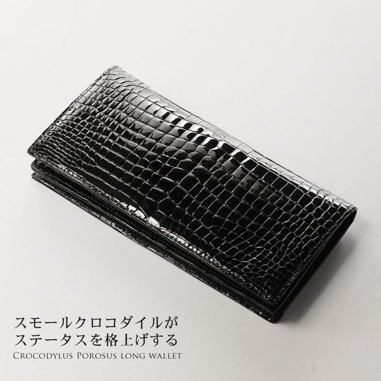 新しいブランド 【正規品】KWANPEN クワンペン 折財布 クロコダイル 本