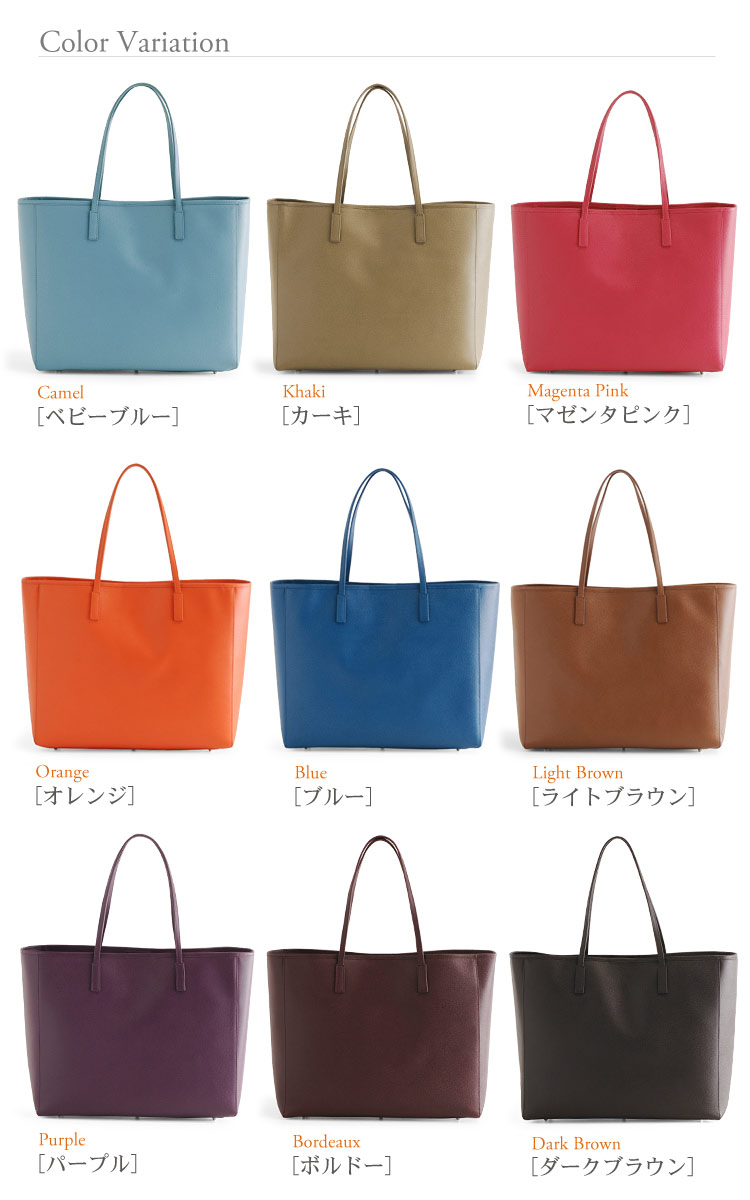 トートバッグ Haleine トートバッグ レディース 大きめ ブランド フランスレザー 全8色 シンプル 肩掛け 本革 革 通勤 バッグ 仕事 母 女性 プレゼント ギフト 敬老の日 5f r 三京商会 Sankyo Shokai