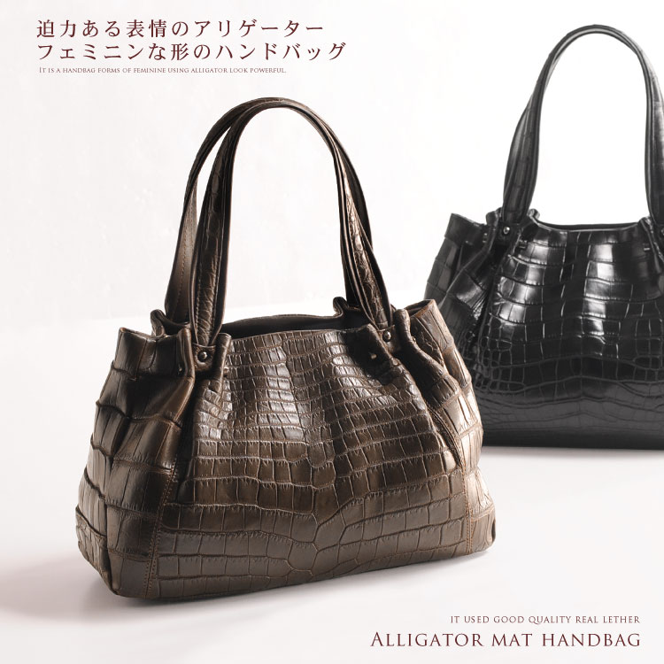 ひんやり冷感＆紫外線打つ手グッズ ハンドバッグ-バッグ