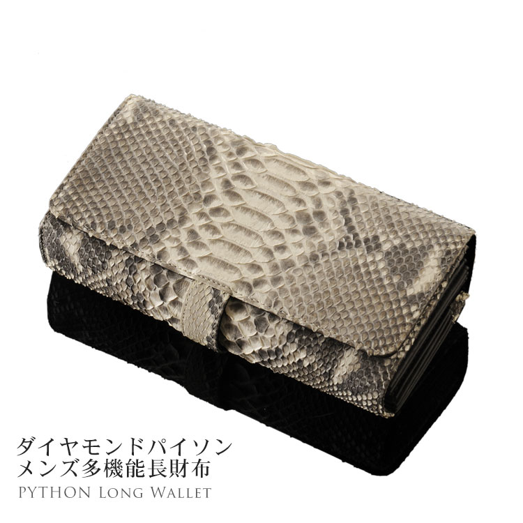 ひんやり冷感＆紫外線打つ手グッズ