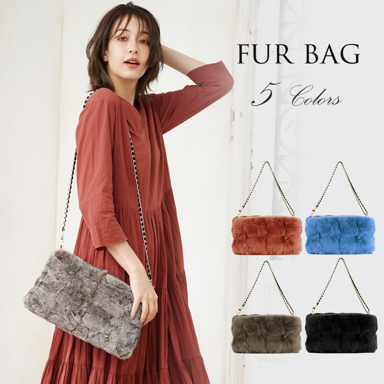 レッキス ファーバッグ 3way 女性 冬 ギフト 全5色 秋 チェーンベルト プレゼント 白 バッグ