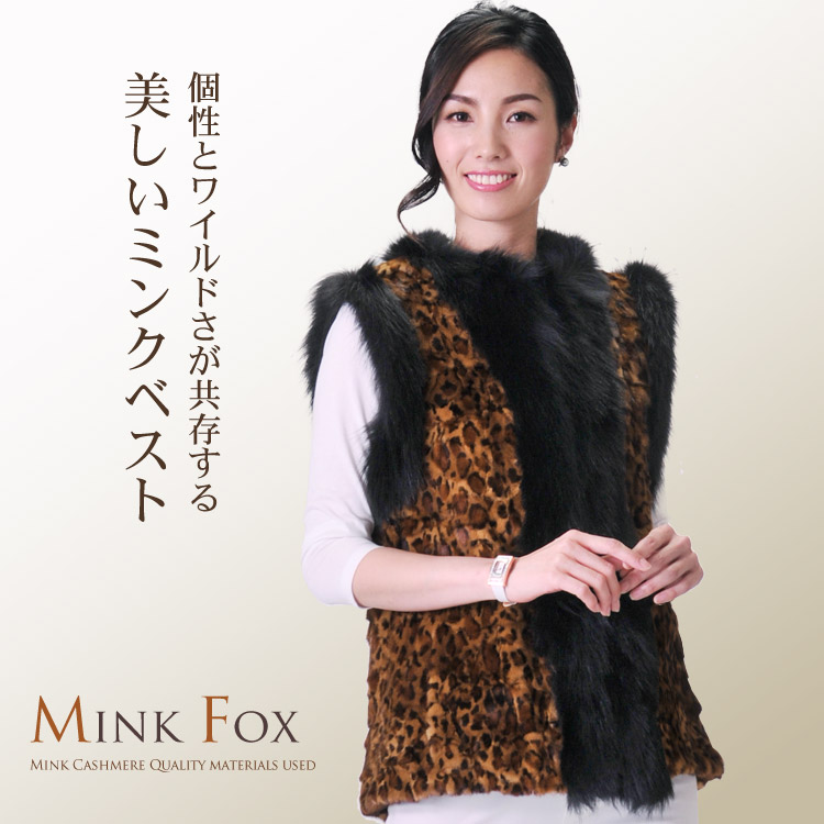 美品　エンバ　デミバフミンク　ファーコート　裏地ペイズリー柄　XLサイズ　カバー 楽天市場】【40%OFFクーポン!】デミバフ ミンク コート リアルファー