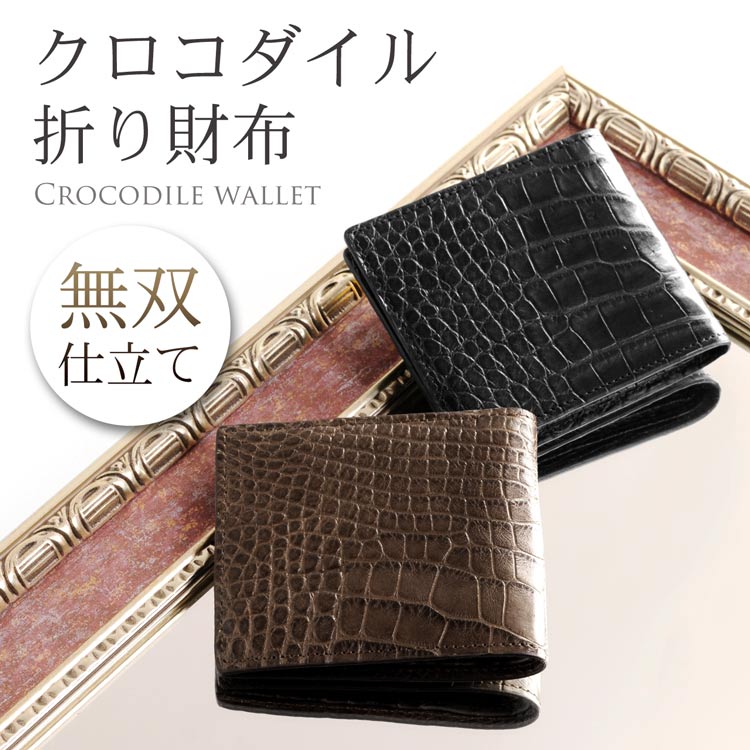ひんやり冷感＆紫外線打つ手グッズ