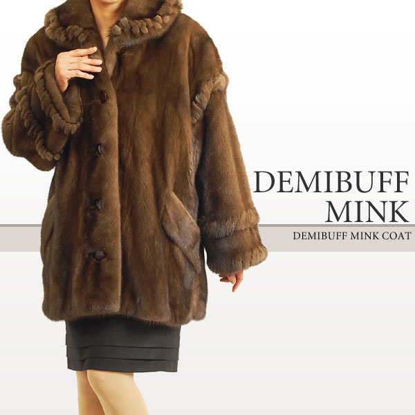 楽天市場】【40%offクーポン】スカンブラックミンクコート テーラード