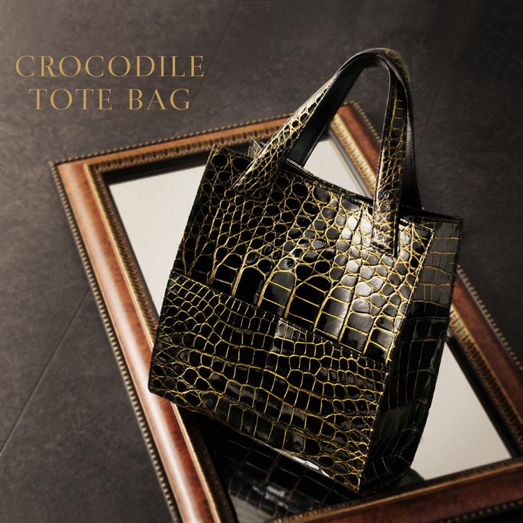 楽天市場】【5%offクーポン】クロコダイル トートバッグ 牛革 ステッチ