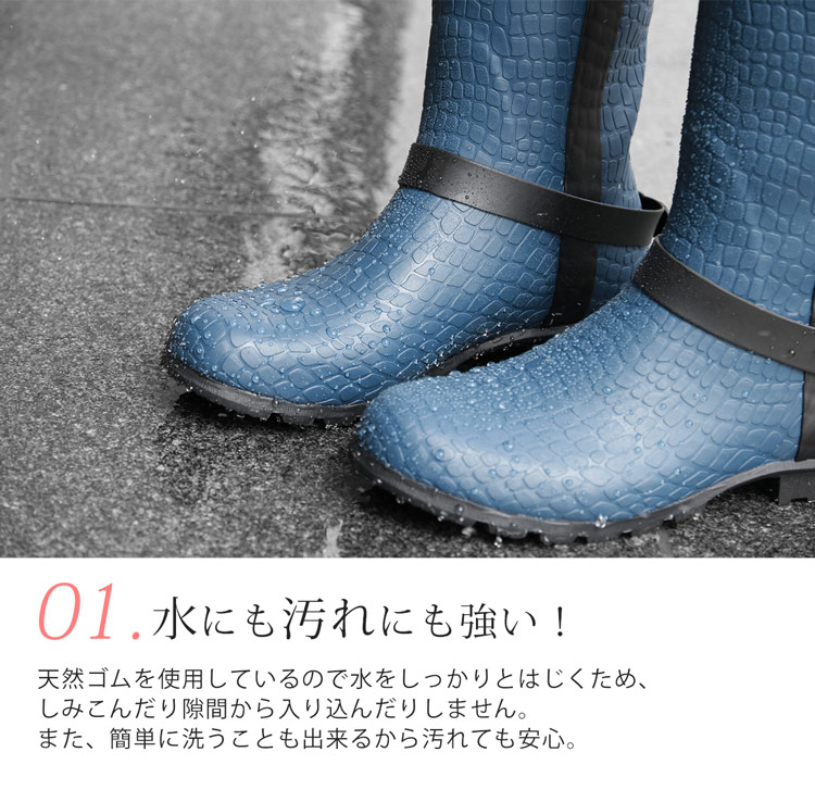 水にも汚れにも強いガーデニングシューズ