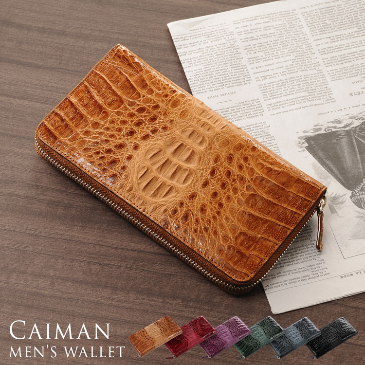 クロコダイル 財布 本物 カイマン 長財布 ピンク ヘッド ラウンド 一枚革 クロコダイル 財布 本物 カイマン 長財布 ピンク ヘッド ラウンド 一枚