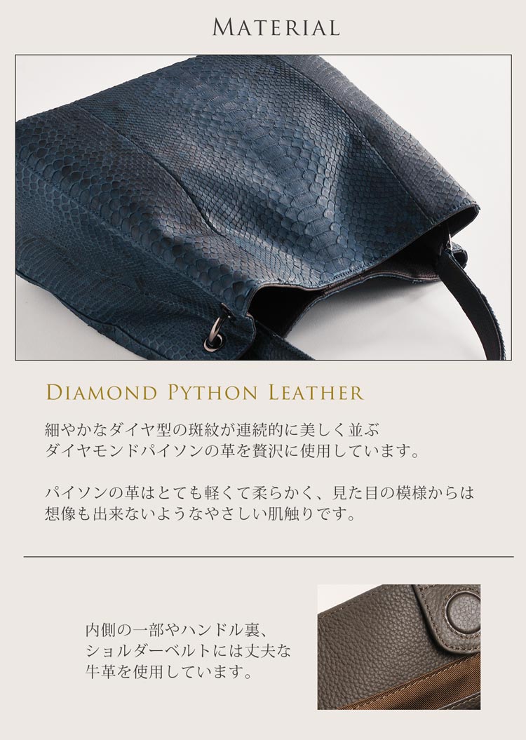 【楽天市場】ダイヤモンド パイソン ハンドバッグ 2WAY バッグ ワンハンドル レディース 通勤バッグ パイソンバッグ 本皮 革 パイソン革