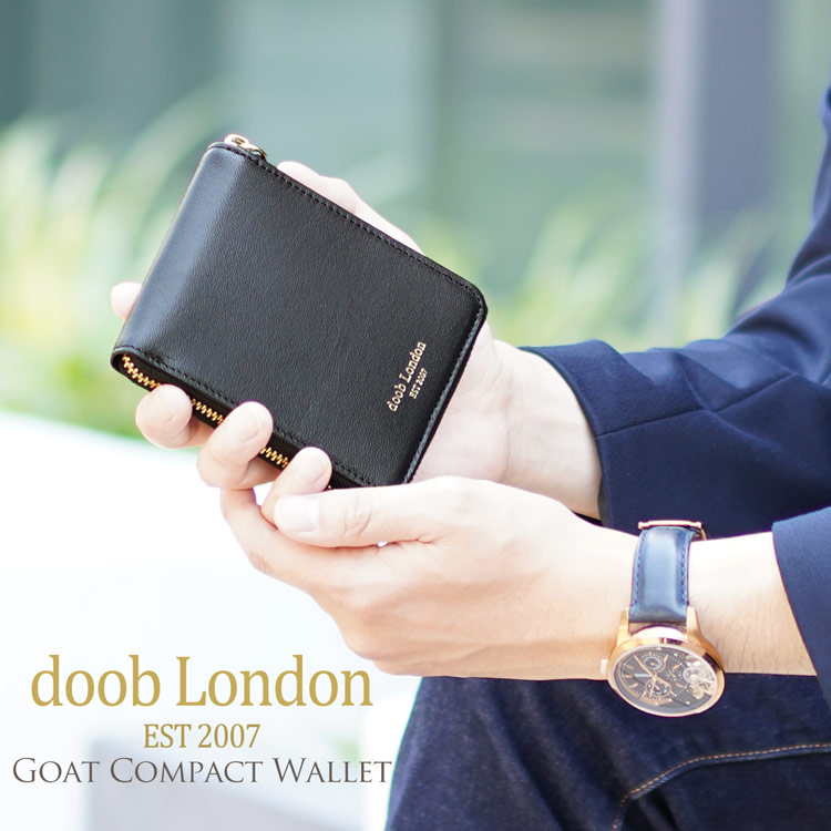 二つ折り 財布 メンズ ラウンドファスナー ブランド doob London ドゥーブロンドン 本革 革 ゴート 山羊 レザー 折り財布 男性 父 コンパクト 小さめ ビジネス ミニ財布 大容量 スクエア ゴートレザー 小さい 二つ折り財布 ギフト プレゼント 4FC (09000071r)
