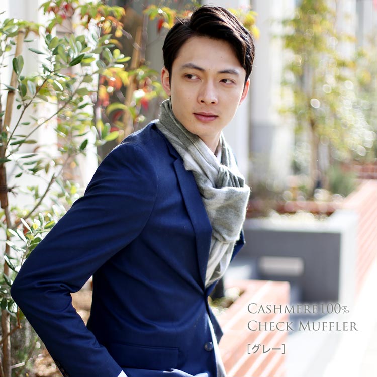 カシミヤ マフラー メンズ チェック 柄 フリンジ カシミア 100 カシミヤマフラー ブランド ブリットチェック スーツ ビジネス 誕生日プレゼント 無地 厚手 秋冬 男性 通勤 単色 贈り物 代 30代 40代 50代 父の日 ギフト 敬老の日 祖父 祖母 Mens 1r