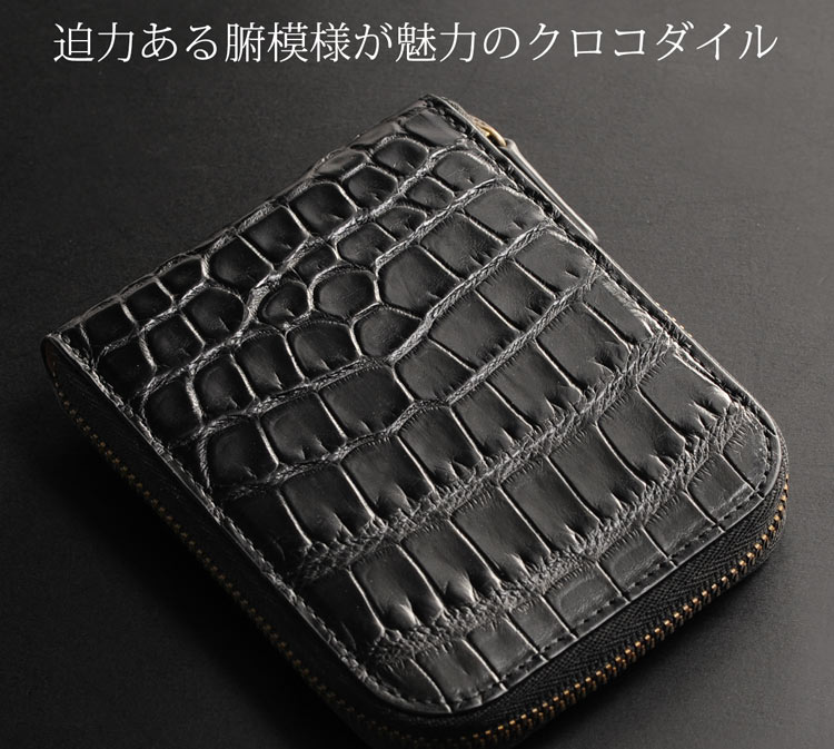 父の日 早割 クーポン クロコダイル 小銭入れ メンズ 本革 定期入れ ミニ財布 パスケース Icカード ケース付き マット加工 小さい財布 ボックス型小銭入れ ワニ革 誕生日 プレゼント 父 普段使い 父の日 ギフト Mens 1r Devils Bsp Fr