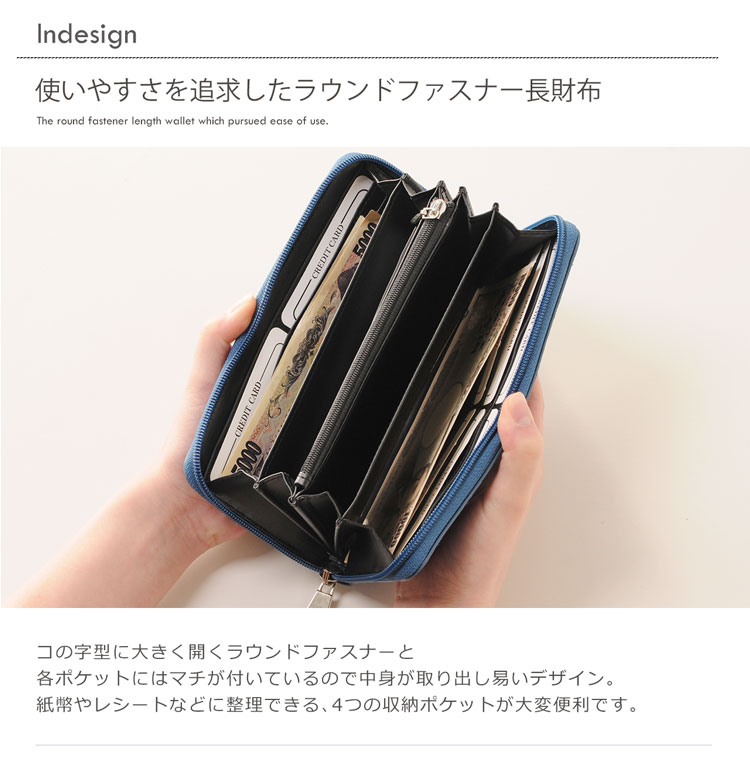 楽天市場 オーストリッチ ステッチワーク ラウンドファスナー 長財布 Rodania メンズ オリックス オレンジ レッド ブルー ダークブラウン ブラック 誕生日 ギフト プレゼント 普段使い 父 ギフト 春財布 Mens 1r 三京商会 ファー コート 財布 毛皮