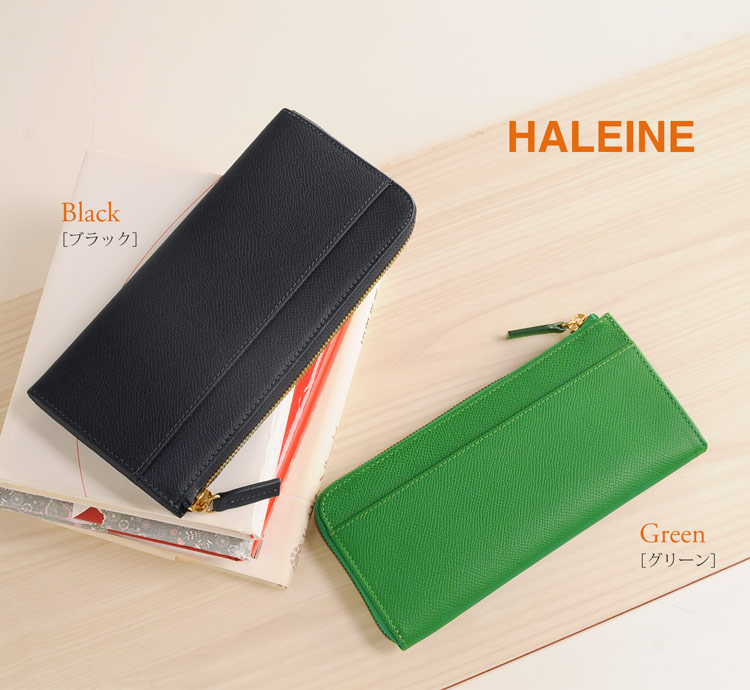 大特価 フランス レザー 長財布 スリム メンズ Haleine ブランド L字 ファスナー 本革 薄い 薄型 軽量 牛革 全7色 本革 薄い コンパクト ミニ財布 誕生日 プレゼント 普段使い 父 春財布 Mens 1r 大量入荷 Universusmedia Com