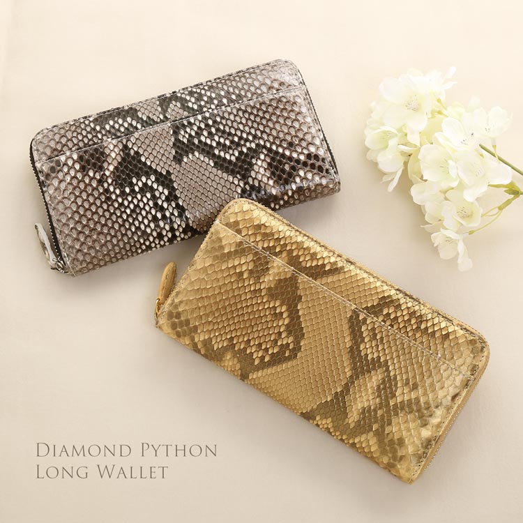上品で繊細な表情を持ったダイヤモンドパイソンを贅沢に使用した本革サイフ r 長財布 ヘビ柄 収納力 プレゼント ギフト 母 女性 財布 ケース ギフト 金運 金運 ギフト 最大１万円引クーポン発行中 ダイヤモンド パイソン 財布 ラウンド ファスナー