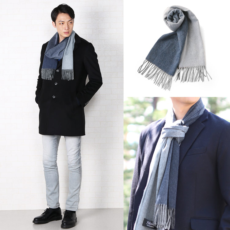 Filomo ブランド カシミヤ カシミヤ マフラー セーブル メンズ グラデーション フリンジ キャメル ネイビー カシミヤコート ブラック カシミヤ100 幅30cm 秋 冬 内モンゴル産 プレゼント ギフト Mens 1r 三京商会 ファー コート 財布 毛皮グラデーションが Filomo ブランド カシミヤ カシミヤ マフラー セーブル メンズ グラデーション フリンジ キャメル ネイビー カシミヤコート ブラック カシミヤ100 幅30cm 秋 冬 内モンゴル産 プレゼント ギフト Mens 1r 三京商会 ファー コート 財布 毛皮グラデーションが