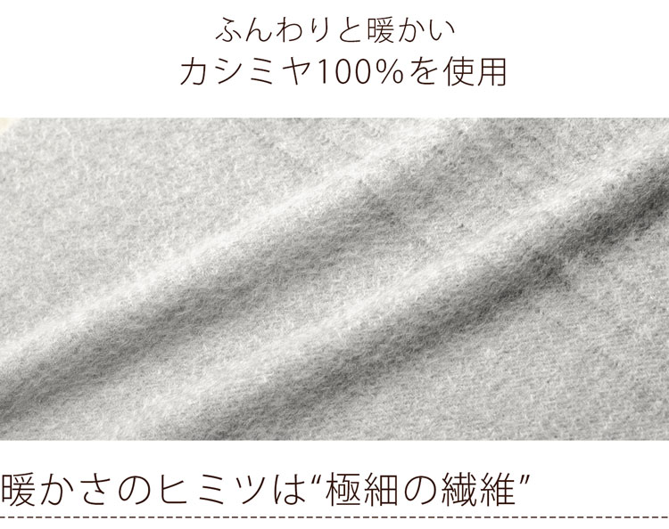 Filomo ブランド カシミヤ カシミヤ マフラー セーブル メンズ グラデーション フリンジ キャメル ネイビー カシミヤコート ブラック カシミヤ100 幅30cm 秋 冬 内モンゴル産 プレゼント ギフト Mens 1r 三京商会 ファー コート 財布 毛皮グラデーションが Filomo ブランド カシミヤ カシミヤ マフラー セーブル メンズ グラデーション フリンジ キャメル ネイビー カシミヤコート ブラック カシミヤ100 幅30cm 秋 冬 内モンゴル産 プレゼント ギフト Mens 1r 三京商会 ファー コート 財布 毛皮グラデーションが