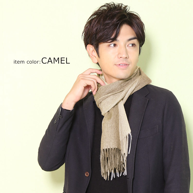 Filomo ブランド カシミヤ カシミヤ マフラー セーブル メンズ グラデーション フリンジ キャメル ネイビー カシミヤコート ブラック カシミヤ100 幅30cm 秋 冬 内モンゴル産 プレゼント ギフト Mens 1r 三京商会 ファー コート 財布 毛皮グラデーションが Filomo ブランド カシミヤ カシミヤ マフラー セーブル メンズ グラデーション フリンジ キャメル ネイビー カシミヤコート ブラック カシミヤ100 幅30cm 秋 冬 内モンゴル産 プレゼント ギフト Mens 1r 三京商会 ファー コート 財布 毛皮グラデーションが