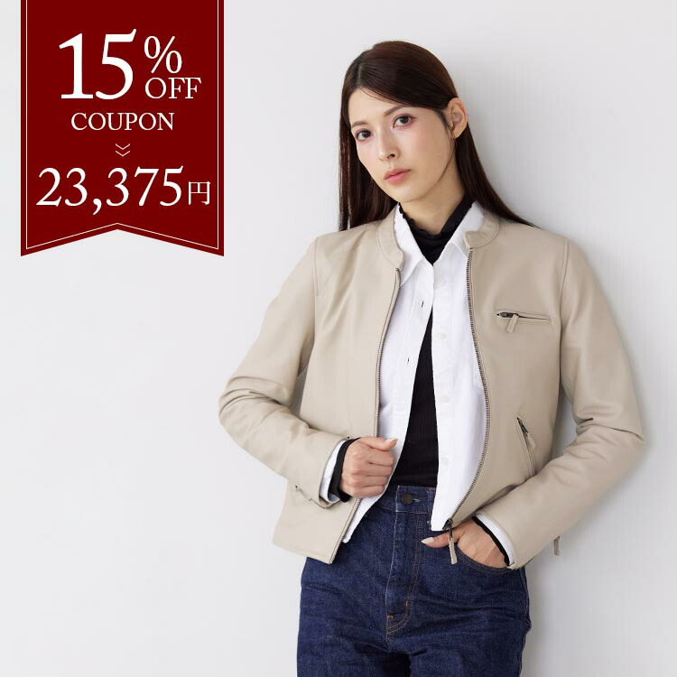 楽天市場】【5%offクーポン】【1点限り】【アウトレット】ラム レザー