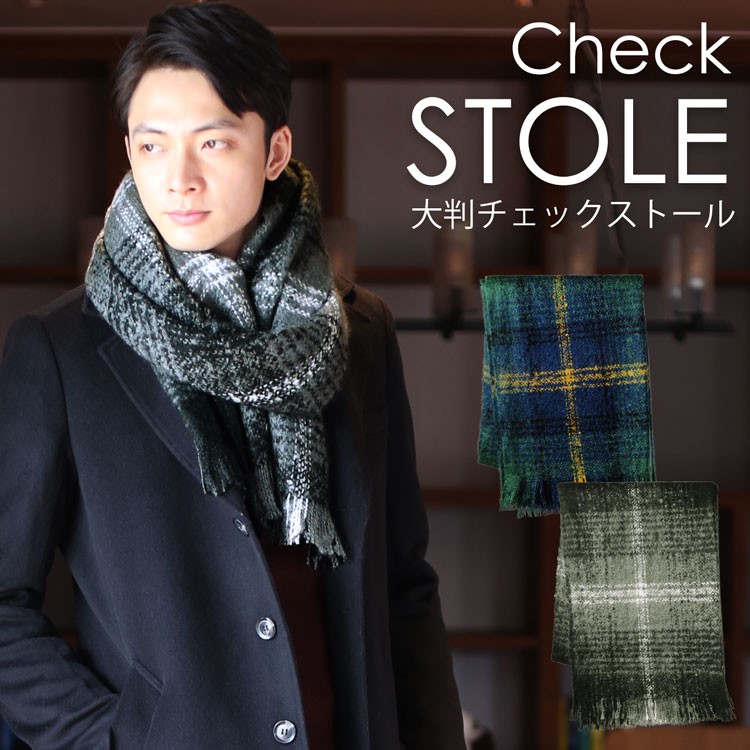 楽天市場】【5%offクーポン】ナチュラル チンチラ マフラー