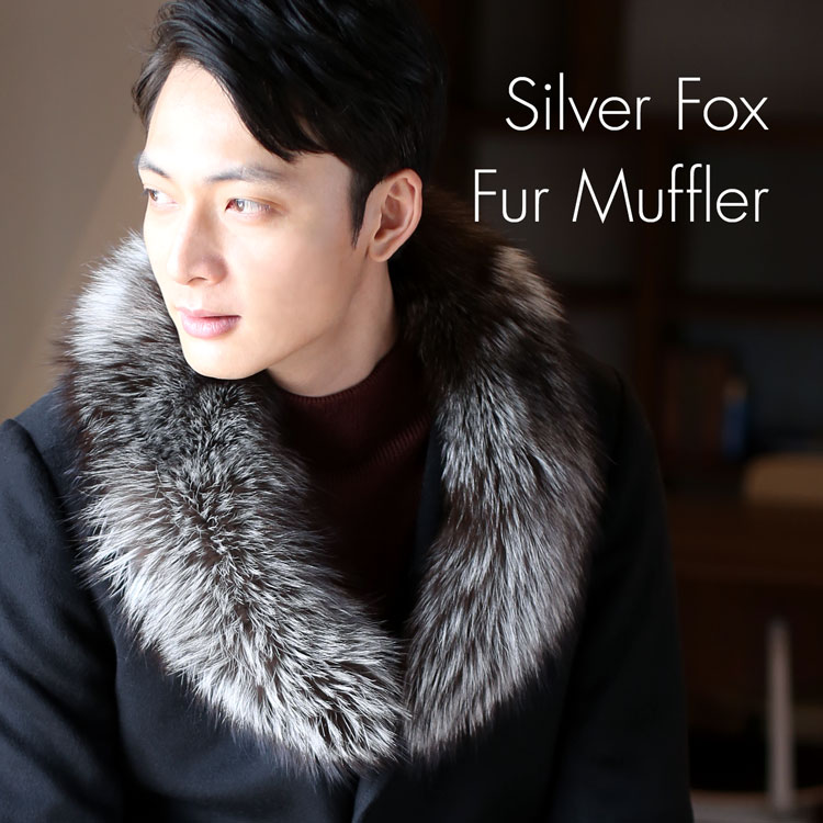 楽天市場】【期間限定価格】フォックス ファー マフラー メンズ FOX 