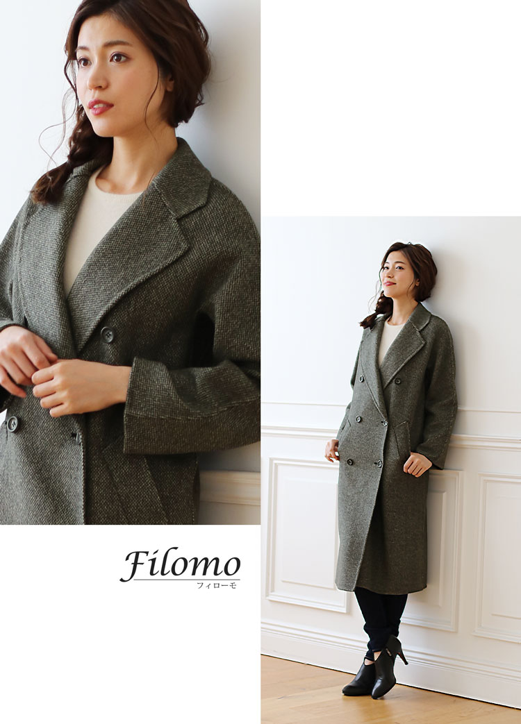大決算 バーゲン Filomo チェスターコート レディース プレゼント 秋冬 カシミヤブレンド ウール レディース ツイード ファーマフラー ロング丈 9号 11号 13号 ブラックツイード 母 女性 プレゼント ギフト ギフト No r 三京商会 ファー コート 財布 毛皮 大決算 バーゲン Filomo チェスターコート レディース プレゼント 秋冬 カシミヤブレンド ウール レディース ツイード ファーマフラー ロング丈 9号 11号 13号 ブラックツイード 母 女性 プレゼント ギフト ギフト No r 三京商会 ファー コート 財布 毛皮