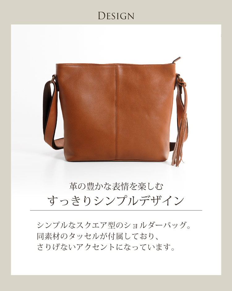 10 Offクーポン3日10 00開始 Jamale ブランド メンズ 本革 本革 プレゼント ショルダーバッグ レディース レザー ナチュラル 斜めがけ 日本製 キャメル レッド ネイビー ブラック B5 ノートが入る 柔らかい 革 牛革 大人 通勤鞄 ギフト シンプル フリン 三京商会