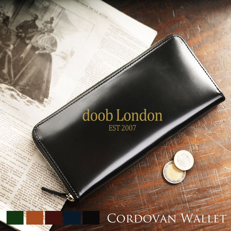 正規品販売 10 Offクーポン3日10 00開始 Gooda掲載 Doob London コードバン 長財布 ブランド メンズ ラウンドジップ ラウンドファスナー 馬革 本革 革 薄型 スリム 全5色 誕生日 ギフト 父 プレゼント 激安本物特価