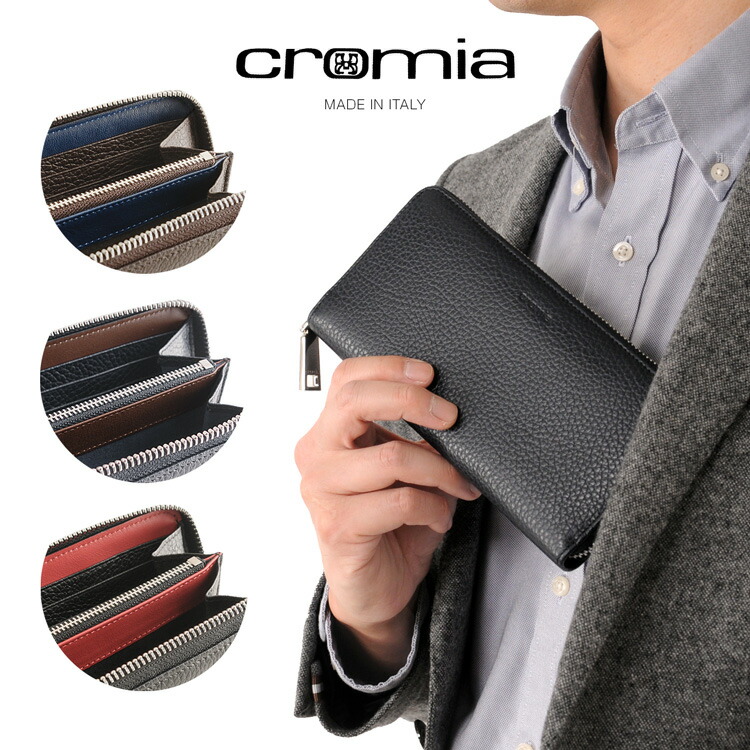【5％クーポン】[cromia] クロミア 牛革 長財布 メンズ ラウンドファスナー イタリア製 財布 メンズ バイカラー メンズ ブラウン ネイビー ブラック プレゼント ギフト 普段使い 春財布 4FA (09000106-mens-1r)