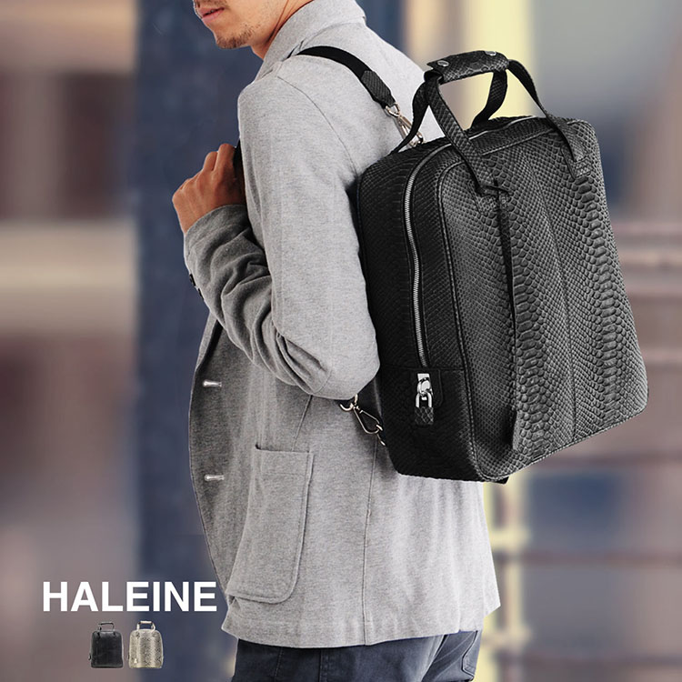 HALEINEダイヤモンドパイソンバッグリュック 楽天市場】HALEINE ダイヤモンド パイソン リュックサック ワン