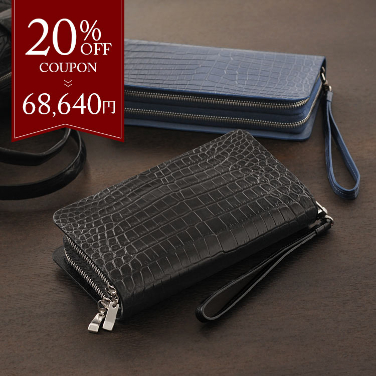 06000451-mens-10c2.jpg
