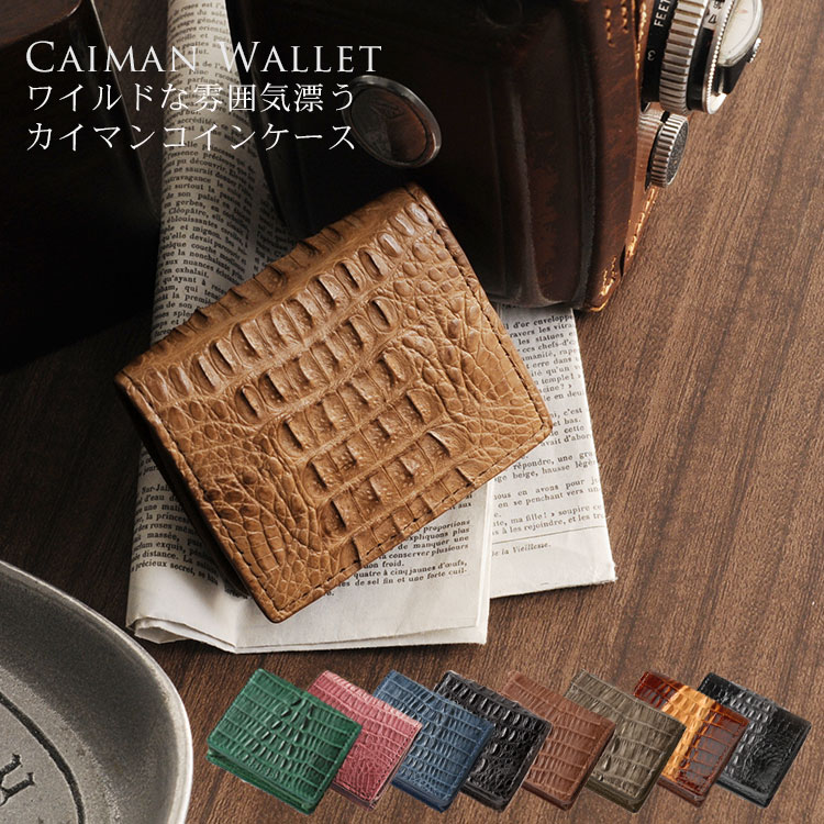 ひんやり冷感＆紫外線打つ手グッズ