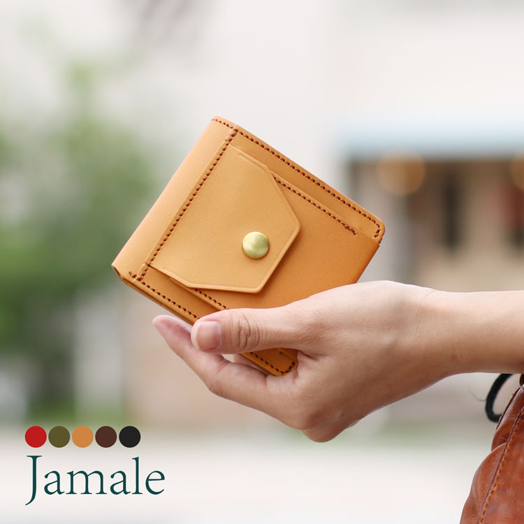 ミニ財布 レディース 二つ折り ヌメ革 Jamale ジャマレ 日本製 二つ折り財布 折財布 牛革 レザー 本革 コンパクト財布 ミディアム 小さい財布 シンプル 春財布 ギフト プレゼント 4FC (07000347r)