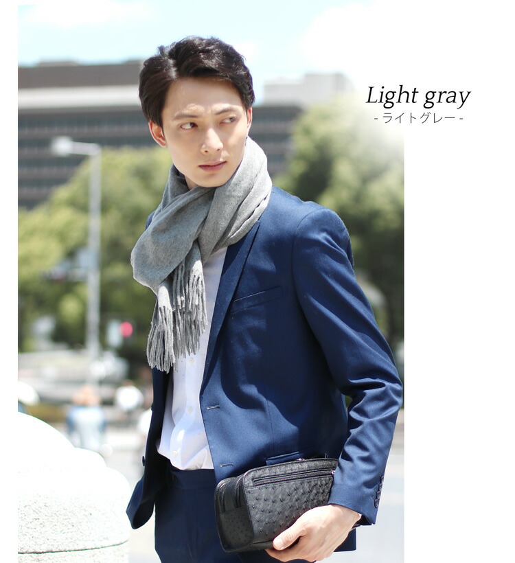 98 Off カシミヤ ストール メンズ 190cm 70 カシミア 100 メンズマフラー カシミヤマフラー スーツ ビジネス 誕生日プレゼント 秋冬 男性 女性 代 30代 40代 50代 通勤 無地 単色 ギフト 7f 敬老の日 Mens 1r Nrockconstruction Com 98 Off カシミヤ ストール メンズ 190cm 70 カシミア 100 メンズマフラー カシミヤマフラー スーツ ビジネス 誕生日プレゼント 秋冬 男性 女性 代 30代 40代 50代 通勤 無地 単色 ギフト 7f 敬老の日 Mens 1r Nrockconstruction Com