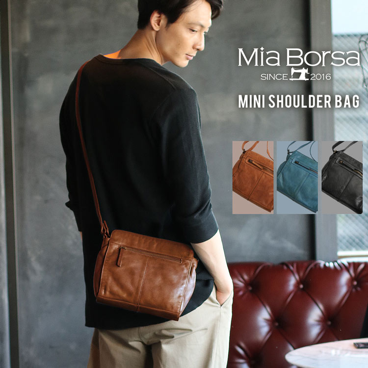 楽天市場 クーポン対象 牛革 ショルダーバッグ メンズ ブランド ミニ 小さめ Mia Borsa メッセンジャーバッグ レザー 斜めがけ メンズバッグ 本革 サコッシュ ショルダーバック ギフト 父の日 1万円以下 ギフト Mens 1r 三京商会 Sankyo Shokai