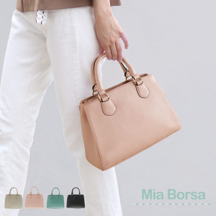 【5％クーポン】バッグ 本革 フォーマルバッグ レディース ハンドバッグ 2way ショルダー Mia Borsa 牛革 ミニバッグ レザー 肩掛け 小さめ 革 通勤 ショルダーストラップ 入学式 卒業式 黒 ミニ ギフト プレゼント 5F (07000337r)