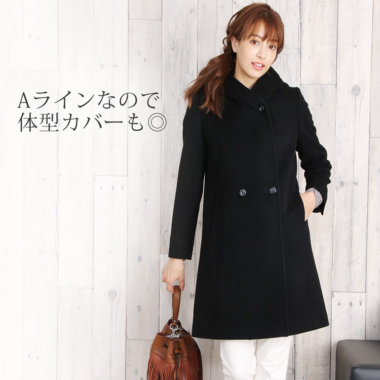 ブランド 冬 カシミヤ グレー カシミヤ ベージュ 財布 大人 フィローモ Filomo 秋 冬 コート アウター レディース フィローモ 毛皮おしゃれに着こなせる レディースコート フード ギフト r 三京商会 混 ファー ブラック Bargain コート ウール ダブル ブランド 冬 カシミヤ グレー カシミヤ ベージュ 財布 大人 フィローモ Filomo 秋 冬 コート アウター レディース フィローモ 毛皮おしゃれに着こなせる レディースコート フード ギフト r 三京商会 混 ファー ブラック Bargain コート ウール ダブル