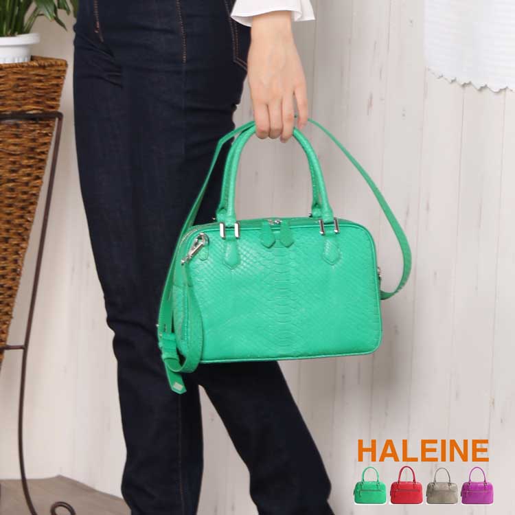 楽天市場】ハンドバッグ レディース ダイヤモンド パイソン バッグ