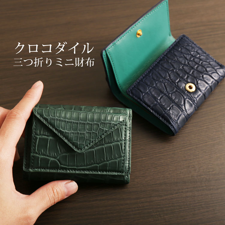 ひんやり冷感＆紫外線打つ手グッズ