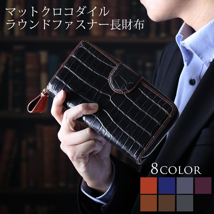 ひんやり冷感＆紫外線打つ手グッズ