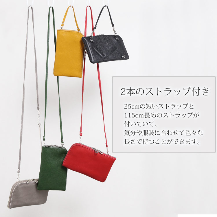これ一つで軽快にお出かけ スマホもお金も通帳も入るおしゃれなお財布ポシェット 日本製 人気 財布 ケース ショルダー かばん お財布 スマホポーチ ショルダーバッグ 本革 お財布 長財布 トレンド レディース トラベルポーチ クラッチ クーポン対象 ショルダー 本革