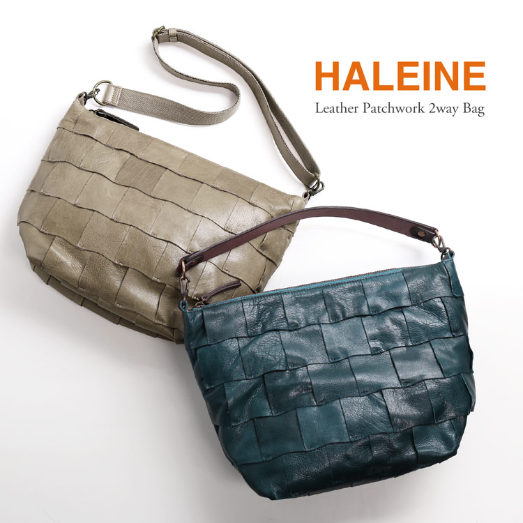 楽天市場】【26h限定10%OFF】牛革 2WAY ショルダーバッグ HALEINE ブランド パッチワーク レディース ポシェット レザー ファスナー  本革バッグ 斜め掛け ハンドバッグ クリスマス ギフト プレゼント 4FB (07000368r) : 三京商会（sankyo shokai）