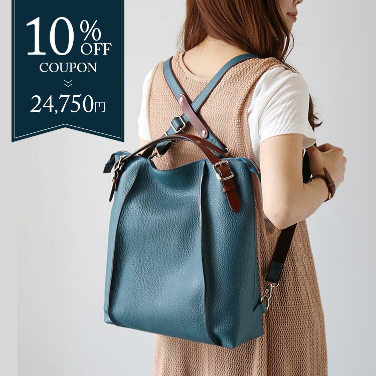 良品 エンリーべグリン ビジネス 2WAY バッグ A4 大容量 本革 出張 良品 エンリーべグリン ビジネス 2WAY バッグ A4 大容量 本革 出張