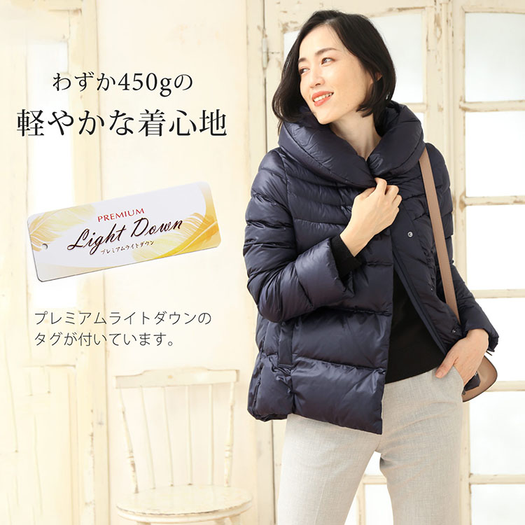 ダウンジャケット キッズ フード収納タイプ ダウン90 女の子 軽量 防寒 暖かい 冬 アウター ブルゾン コート ショート丈 ダウンコート ライトダウン かわいい 小学生 中学生 高校生 Cc 1r Lunarhomesdurgapur Com ダウンジャケット キッズ フード収納タイプ ダウン90 女の子 軽量 防寒 暖かい 冬 アウター ブルゾン コート ショート丈 ダウンコート ライトダウン かわいい 小学生 中学生 高校生 Cc 1r Lunarhomesdurgapur Com