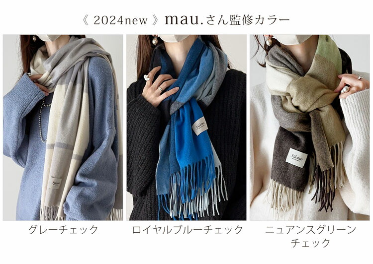 極美品 プリーツプリーズ Lamia Ziade ストール アーティスト コラボ