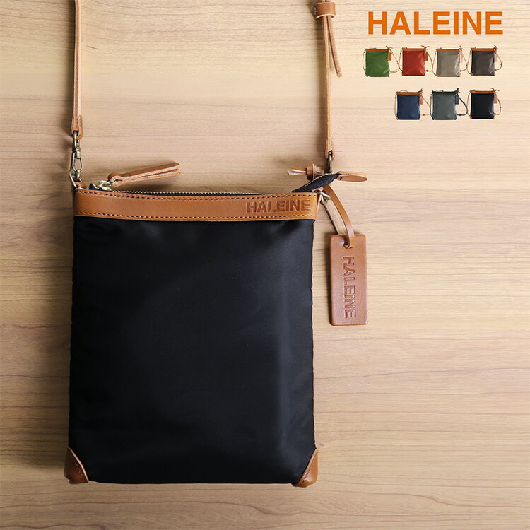 【5％クーポン】サコッシュ ショルダーバッグ レディース 日本製 栃木レザー ナイロン HALEINE ボディバッグ 【名入れ 可能】【Makuake掲載】牛革 本革 女性 プレゼント ミニバッグ 卒業 記念品 ギフト 4FB (07000371-cc-1r)